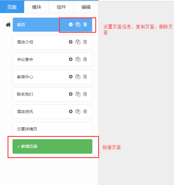 5afbe33dc0038.png yem.png